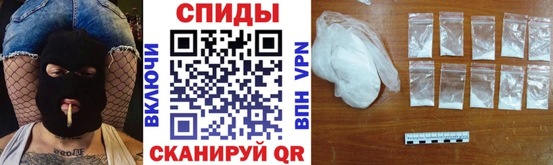 АМФЕТАМИН 98%  магазин продажи наркотиков  Галич 