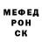 Кетамин VHQ Brenda Whaley