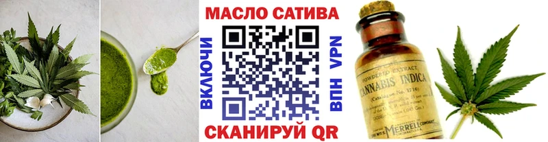 Canna-Cookies конопля  Галич 