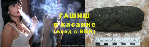 мескалин Абинск