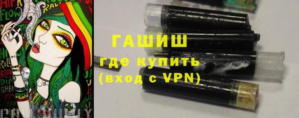 стаф Абаза