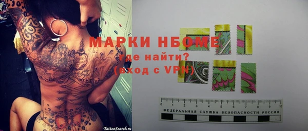 MDMA Premium VHQ Абдулино