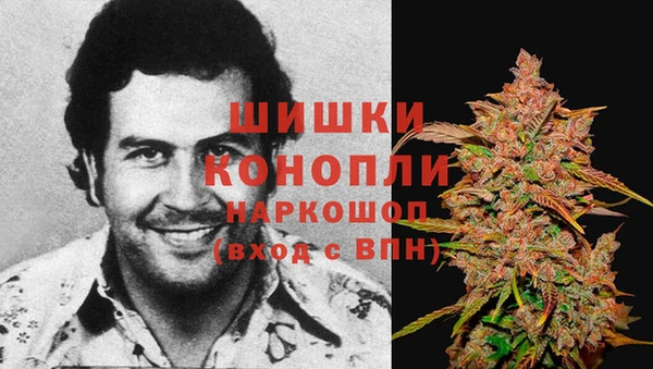 MDMA Premium VHQ Абдулино