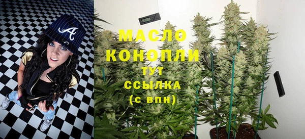 круглые Протвино