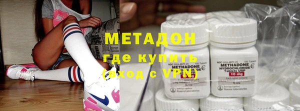 мескалин Абинск