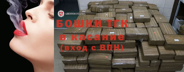 мескалин Абинск