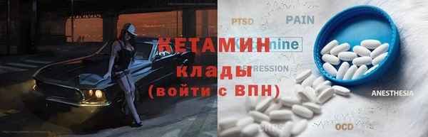 MDMA Premium VHQ Абдулино