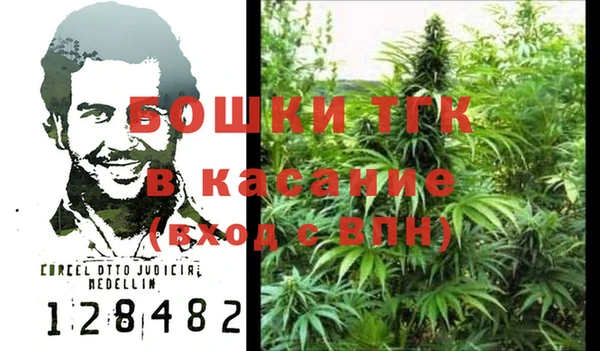 MDMA Premium VHQ Абдулино