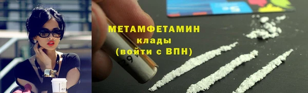 mix Пролетарск