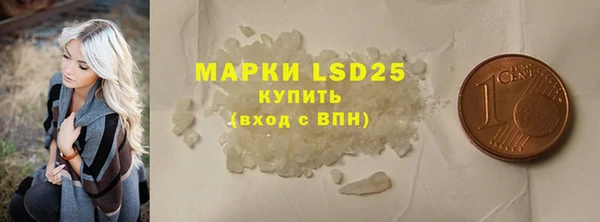 MDMA Premium VHQ Абдулино