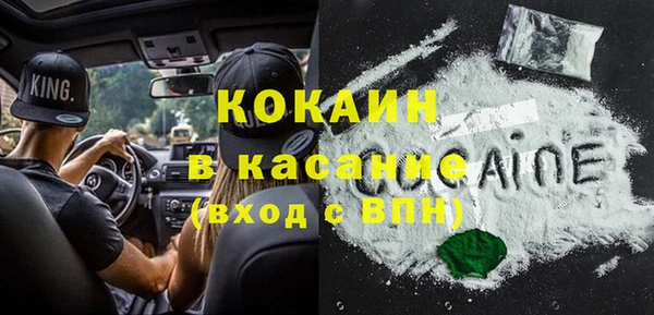 mix Пролетарск