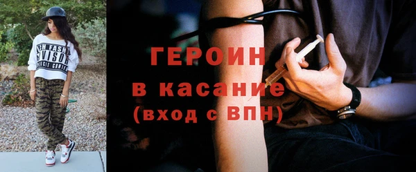 стаф Абаза