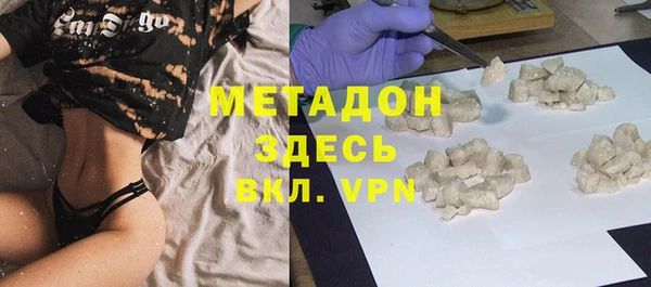 круглые Протвино