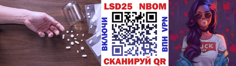 omg ссылка Галич Лсд 25 экстази ecstasy